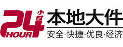 普洱大件起重吊车出租有限公司 